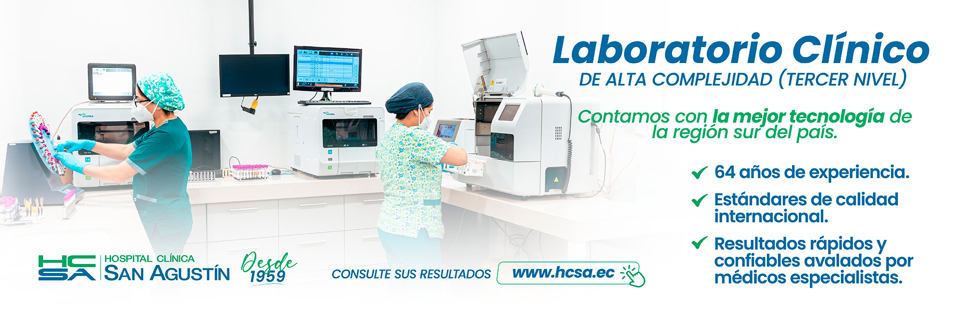 Laboratorio Clínico de Alta Complejidad | Hospital Clínica San Agustín